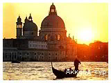 День 10 - Венеція – Венеціанська Лагуна – Гранд Канал – Палац дожів